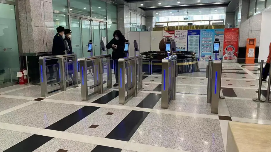 Digital visitor management system