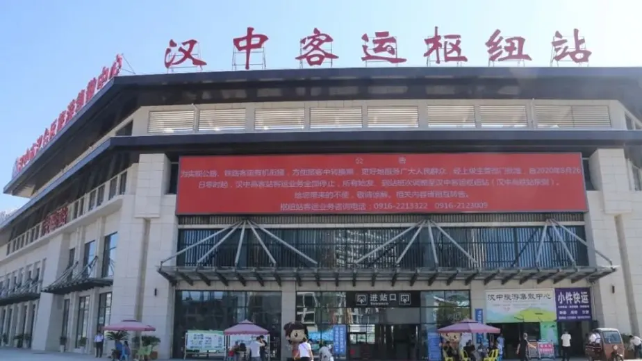 intelligent speed gate system