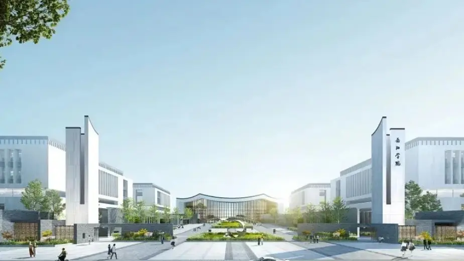 Intelligent library gate system