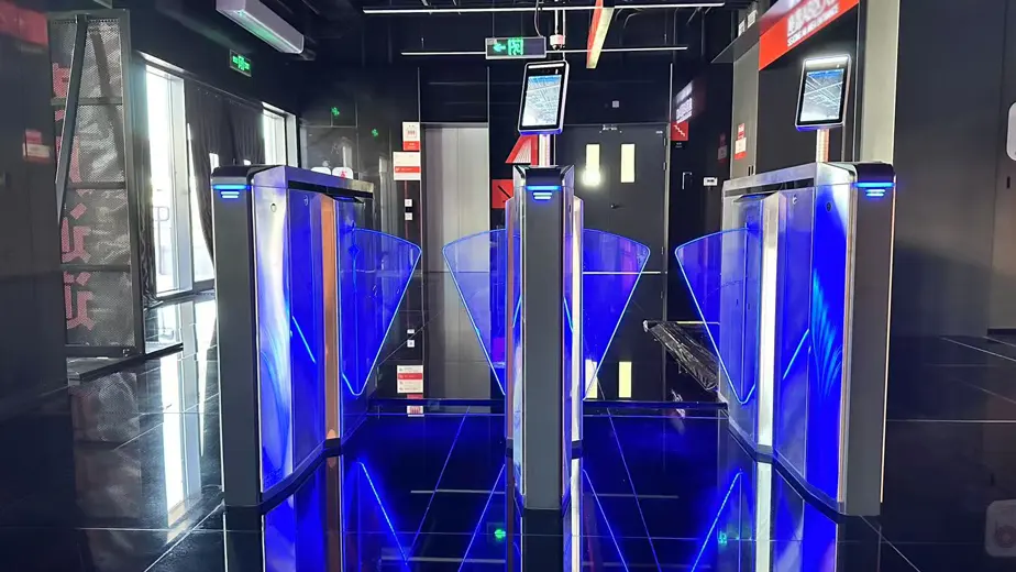 Art Center Access Control