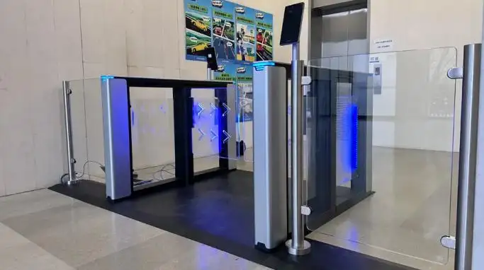 QR Code Pedestrian Access Gate